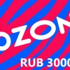Ozon.ru 3000 RUB Gift Card