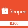 Shopee ฿300 Gift Card TH