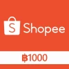 Shopee ฿1000 Gift Card TH