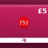 Rewarble Perfect Money £5 Gift Card