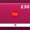 Rewarble Perfect Money £30 Gift Card