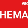HEMA ¥50 Gift Card CN
