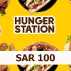 HungerStation 100 SAR Gift Card SA