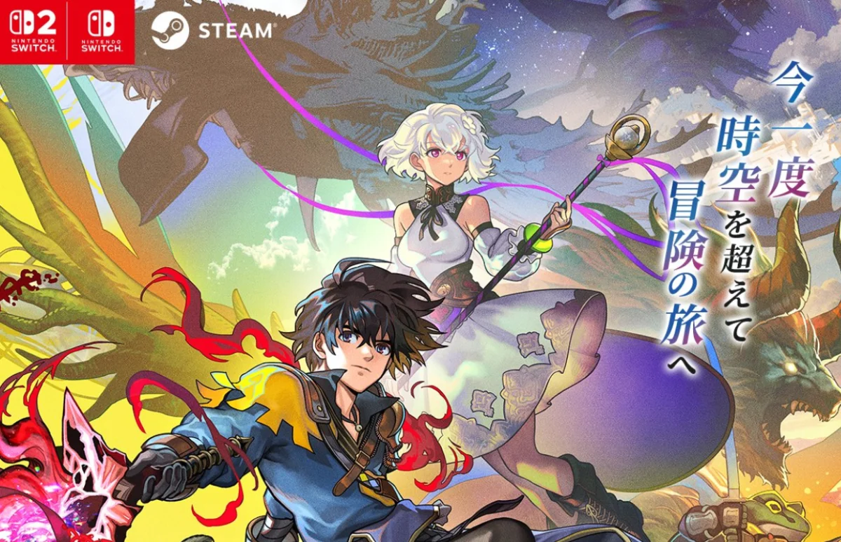 Another Eden Begins 2026 : date Switch 2, éditions et guide d’achat