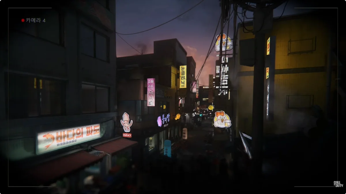 Call of Duty Modern Warfare 2026 Korea Reveal: What It Means Now