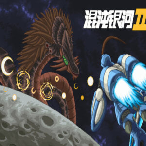 Chaos Galaxy 2 Steam CD Key