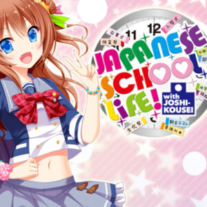 Japanese School Life Steam CD Key
