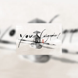 You, Calligrapher Steam CD Key