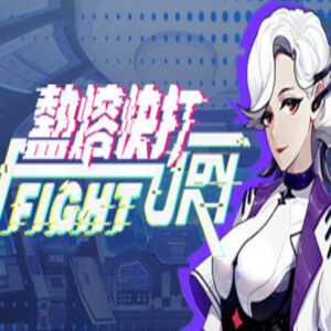 Fury Fight Steam CD Key