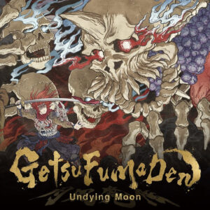 GetsuFumaDen: Undying Moon Deluxe Steam CD Key
