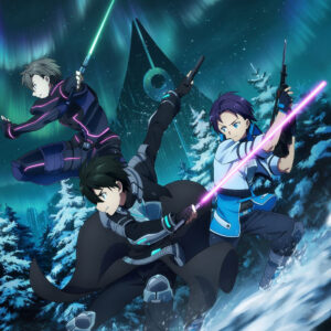 Sword Art Online: Fatal Bullet - Dissonance Of The Nexus Expansion Steam Altergift