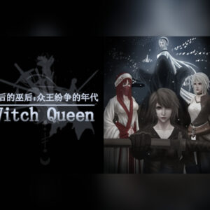 The Last Queen in the Wizard Kingdom Steam CD Key