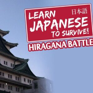 Learn Japanese To Survive! Hiragana Battle Steam CD Key