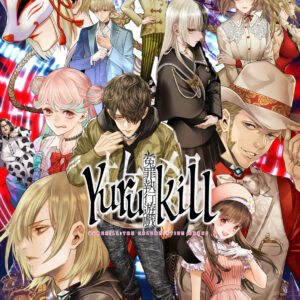 Yurukill: The Calumniation Games Steam CD Key