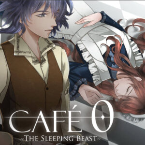 CAFE 0 ~The Sleeping Beast~ Steam CD Key