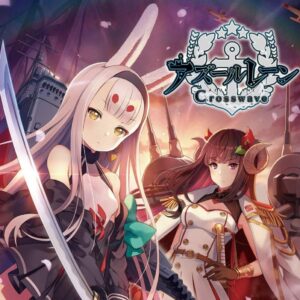 Azur Lane Crosswave - Sirius DLC Steam CD Key