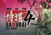 Way of the Samurai 4: DLC Pack GOG CD Key