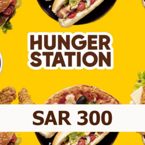HungerStation 300 SAR Gift Card SA