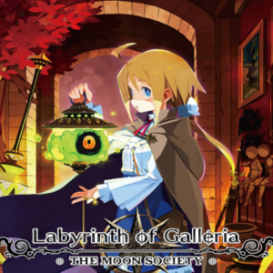 Labyrinth of Galleria: The Moon Society NA Nintendo Switch CD Key