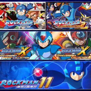 Mega Man 30th Anniversary Bundle XBOX One / Xbox Series X|S Account