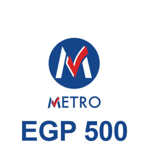 METRO E£500 Gift Card EG