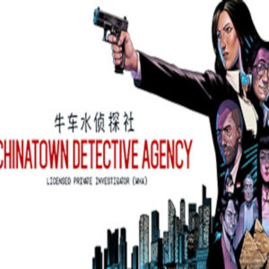 Chinatown Detective Agency Xbox Series X|S CD Key