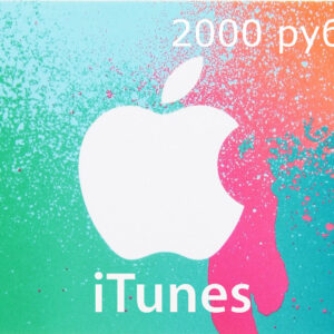 iTunes 2000 руб RU Card
