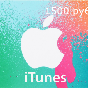 iTunes 1500 руб RU Card