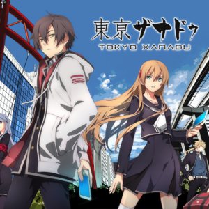 Tokyo Xanadu eX+ EU Nintendo Switch CD Key