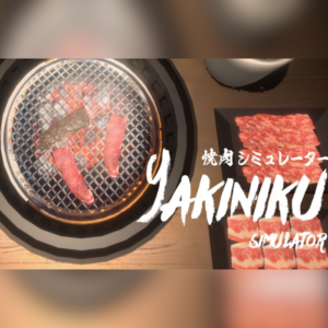 Yakiniku Simulator PC Steam Account