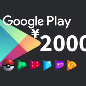 Google Play ¥2000 JP Gift Card
