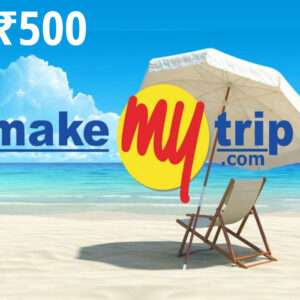 MakeMyTrip ₹500 Gift Card IN