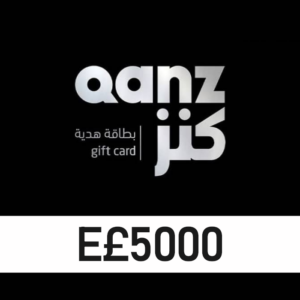Qanz E£5000 Gift Card EG