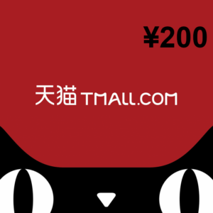 Tmall.com ¥200 Gift Card CN