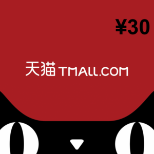 Tmall.com ¥30 Gift Card CN