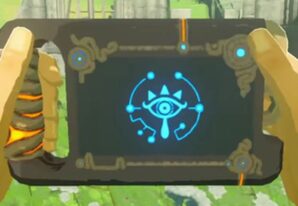 TuniGamers – Carte interactive Zelda BotW : Quelle est la meilleure et comment s’en servir efficacement ?