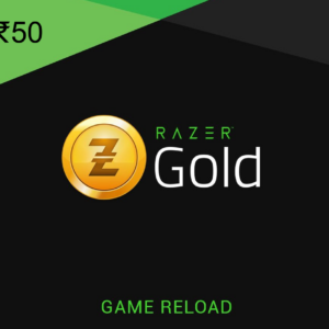 Razer Gold INR 50 IN