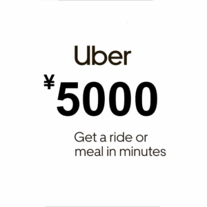 Uber JPY 5000 Gift Card JP