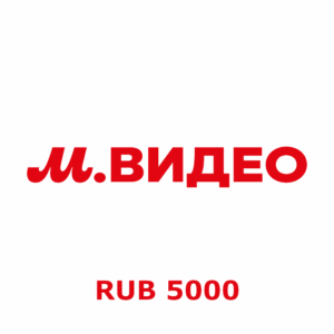 MVideo RUB 5000 Gift Card RU