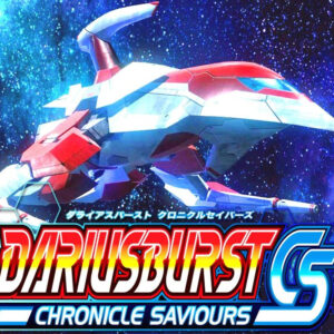 DARIUSBURST Chronicle Saviours Steam CD Key